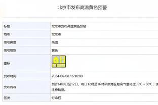 手感冰凉！班凯罗21投仅6中得到19分9板 三分8投1中